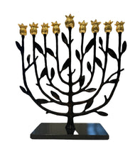 MICHAEL ARAM
POMEGRANATE
KOSHER MENORAH WITH GRANITE BASE, 32CM